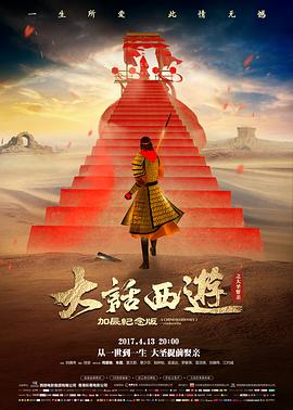 重生之嫡女无双